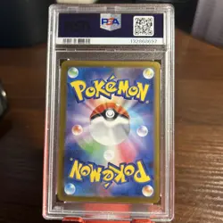 Mega Venusaur Ex #076 PSA 10 2025 Pokemon Brave M1L Japanese Super Rare Gem Mint - Image 2