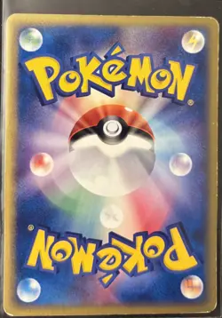 Pokemon Scyther Ex Treecko Starter Deck 1st Ed LP #001/019 Japanese UNGRADED MP - Image 2