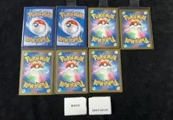 Pokemon Alakazam ex & Milotic ex SAR & SR Set Lots 7 S.Chinese & Japanese - Image 2