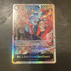 One Piece CCG Mr.2.Bon.Kurei (Bentham) - The Azure Sea's Seven (OP14) - Image 1