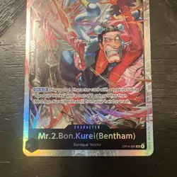 One Piece CCG Mr.2.Bon.Kurei (Bentham) - The Azure Sea's Seven (OP14) - Image 3