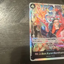 One Piece CCG Mr.2.Bon.Kurei (Bentham) - The Azure Sea's Seven (OP14) - Image 4