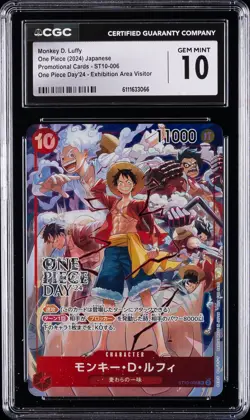 2024 ONE PIECE JAPANESE ONE PIECE DAY '24 PROMO MONKEY D. LUFFY CGC 10 GEM MINT - Image 1