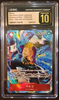One Piece CGC 10 PRISTINE Marco R Alt Art 2022 OP02-018 OP02 Japanese Language - Image 1