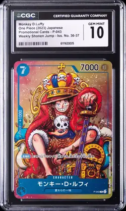 2023 ONE PIECE JPN SHONEN JUMP ISSUE 36-37 PROMO MONKEY D. LUFFY CGC 10 GEM MINT - Image 1