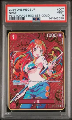 2024 ONE PIECE JAPANESE PREMIUM BOOSTER STORAGE GOLD #007 NAMI PSA 9 - Image 1