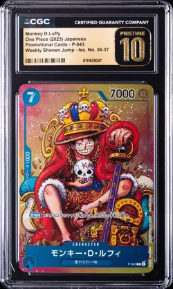 2023 ONE PIECE JPN SHONEN JUMP ISSUE 36-37 PROMO MONKEY D. LUFFY CGC 10 PRISTINE - Image 1