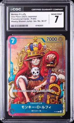 2023 ONE PIECE JAPANESE SHONEN JUMP ISSUE 36-37 PROMO MONKEY D. LUFFY CGC 7 - Image 1