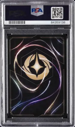2023 DISNEY LORCANA THE FIRST CHAPTER ENCHANTED AURORA DREAMING GUARDIAN PSA 10 - Image 2