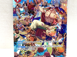 Edward Newgate SP Alt Art ST15-002 SR Royal Blood One Piece Card Game Japan - Image 3