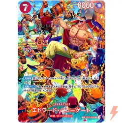 Edward Newgate (SP Alt Art) ST15-002 SR Royal Blood ONE PIECE Card Game Japanese - Image 1