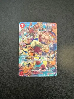 ONE PIECE Card Game Edward Newgate (SP Alt Art) ST15-002 SR Royal Blood Japanese - Image 1