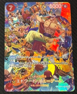 Edward Newgate (SP Alt Art) ST15-002 SR Royal Blood ONE PIECE Card Game Japanese - Image 1
