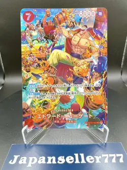 Edward Newgate (SP Alt Art) ST15-002 SR Royal Blood ONE PIECE Card Game Japanese - Image 1