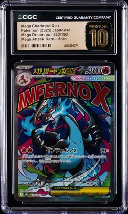 2025 POKEMON JPN MEGA DREAM EX ATTACK RARE MEGA CHARIZARD X EX CGC 10 PRISTINE - Image 1