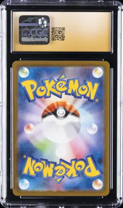 2025 POKEMON JPN INFERNO X SUPER RARE #094 MEGA CHARIZARD X EX CGC 10 PRISTINE - Image 2