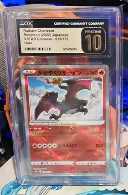 2022 Pokemon VSTAR Universe Radiant Charizard #015/172 Japanese CGC 10 PRISTINE - Image 1