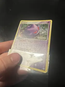 Gengar 5/92 Legend Maker Reverse Holo Stamped Pokemon TCG 2006 - Image 4