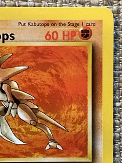 Kabutops 1999 Pokemon TCG Fossil Set #24/62 - Near Mint - Image 3