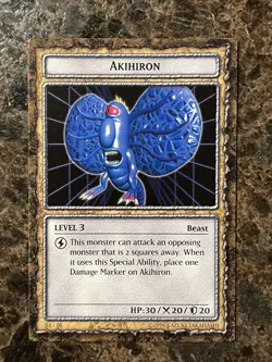 Yugioh! Dungeon Dice Monsters DDM Akihiron B4-06 - Image 2