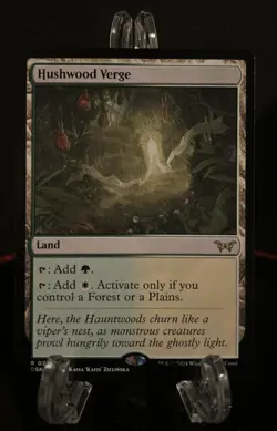 Hushwood Verge (261) Duskmourn: House of Horror DSK MTG Magic NM - Image 1