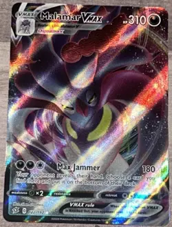 Malamar VMAX 122/192 Ultra Rare SWSH02: Rebel Clash Pokemon TCG NM/M - Image 1