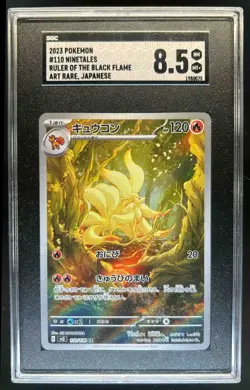 2023 Pokemon Ruler Of The Black Flame Japanese Ninetales Art Rare #110 SGC 8.5 - Image 1