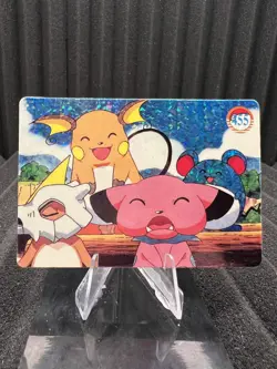 Pokemon Vintage Pocket Monsters Vending HOLO Prism Sticker Bandai 1999 Nintendo - Image 1