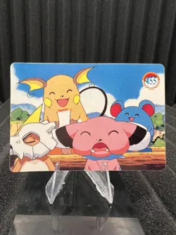 Pokemon Vintage Pocket Monsters Vending HOLO Prism Sticker Bandai 1999 Nintendo - Image 2