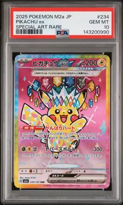 2025 POKEMON JPN M2A-MEGA DREAM EX SPECIAL ART RARE #234 PIKACHU EX PSA 10 - Image 1