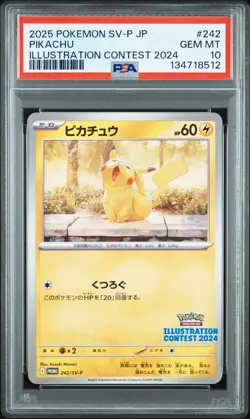 2025 POKEMON JPN SV-P PROMO ILLUSTRATION CONTEST 2024 #242 PIKACHU PSA 10 - Image 1