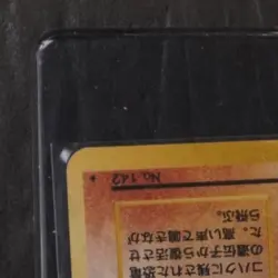1997 POKEMON FOSSIL JAPANESE #142 AERODACTYL HOLO RARE - Image 3
