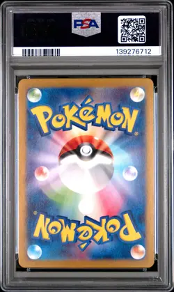 2025 POKEMON JAPANESE SV9-BATTLE PARTNERS ART RARE #110 FURRET PSA 10 - Image 2