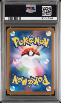 2025 POKEMON JPN START DECK 100 BATTLE COLLECTION #766 MEGA CHARIZARD Y EX PSA 9 - Image 2