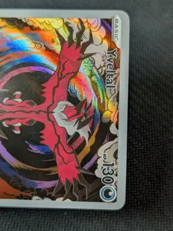 Yveltal 205/182 - Paradox Rift Illustration Rare Pokemon TCG LP - Image 5