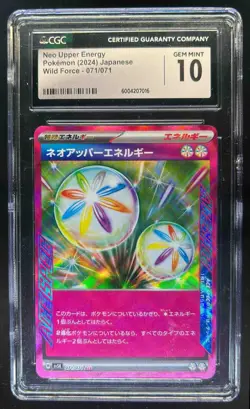 2024 Pokemon Wild Force JP Neo Upper Energy ACE-SPEC #071/071 CGC 10 - Image 1
