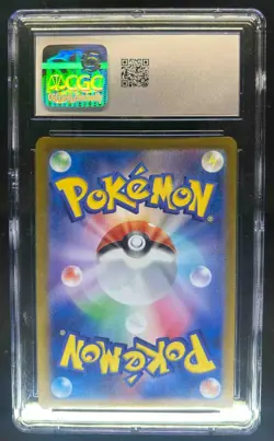 2024 Pokemon Wild Force JP Neo Upper Energy ACE-SPEC #071/071 CGC 10 - Image 2