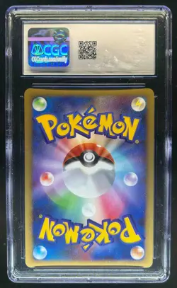 2007 Pokemon Japanese Moonlit Pursuit Porygon-Z Holo #167 CGC 9 Mint - Image 2