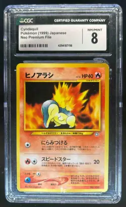 1999 Pokemon Japanese Cyndaquil Neo Premium File CGC 8 NM/MINT - Image 1