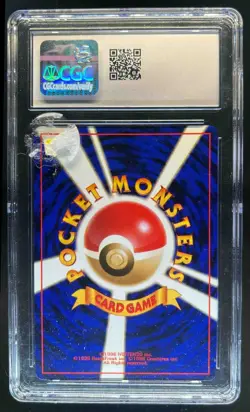 1999 Pokemon Japanese Cyndaquil Neo Premium File CGC 8 NM/MINT - Image 2