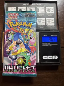 Heavy 8.65g Pokemon Sealed Journey Together Japanese Booster Pack - Image 1