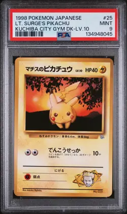 1998 POKEMON JPN KUCHIBA CITY GYM DECK LV.10 #25 LT. SURGE'S PIKACHU PSA 9 - Image 1
