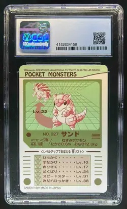 1998 Pokemon Part 1 Bandai Sealdass Sand Sandshrew #027 CGC 9 Mint - Image 2