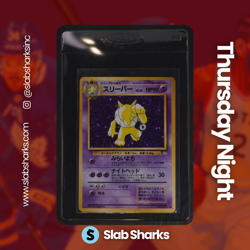 1997 POKEMON FOSSIL JAPANESE #097 HYPNO HOLO RARE - Image 1