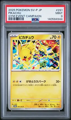2025 POKEMON JAPANESE SV-P PROMO GYM EVENT CAMPAIGN #291 PIKACHU PSA 9 - Image 1