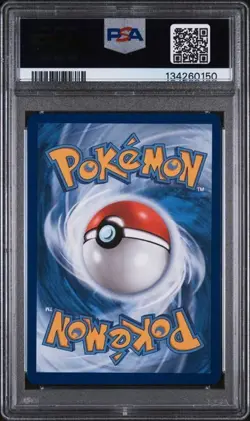 2025 POKEMON MEG EN-MEGA EVOLUTION #146 MARSHADOW ILLUSTRATION RARE - PSA 8 - Image 2