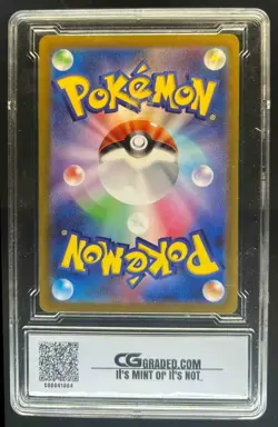 2024 Pokemon Wild Force JP Gengar ex Double Rare #047/071 CG 10 Pristine - Image 2
