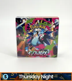 POKEMON TCG MEGA INFERNO JAPANESE SEALED BOOSTER BOX - Image 1