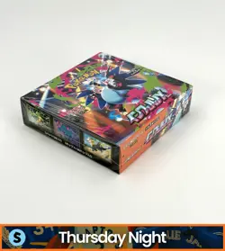 POKEMON TCG MEGA INFERNO JAPANESE SEALED BOOSTER BOX - Image 2