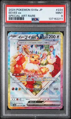 2024 POKEMON JAPANESE SV8A-TERASTAL FEST EX SPECIAL ART RARE #224 EEVEE EX PSA 9 - Image 1